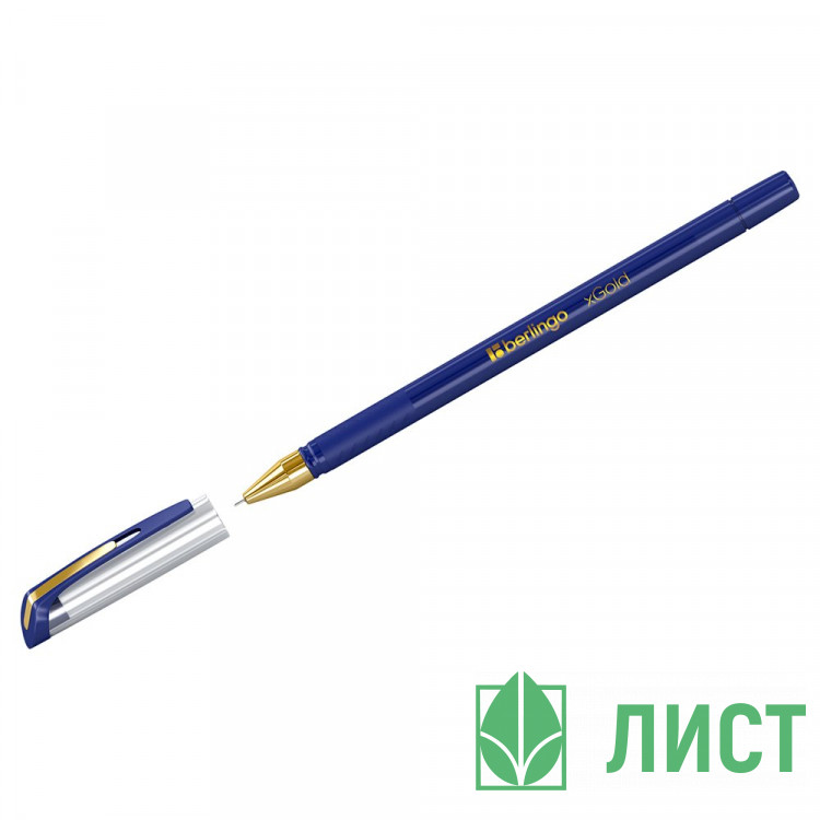 Ручка шариковая непрозрачный корпус (BERLINGO) хГолд (xGold) синий, 0,7мм, игла арт.07500