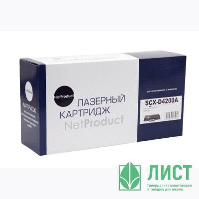 Картридж Samsung SCX-4200 (SCX-D4200A) 3000 стр.NetProduct Картридж Samsung SCX-4200 (SCX-D4200A) 3000 стр.NetProduct