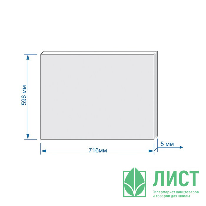 Плакат+наклейки В ожидании чуда для девочки арт.1305270