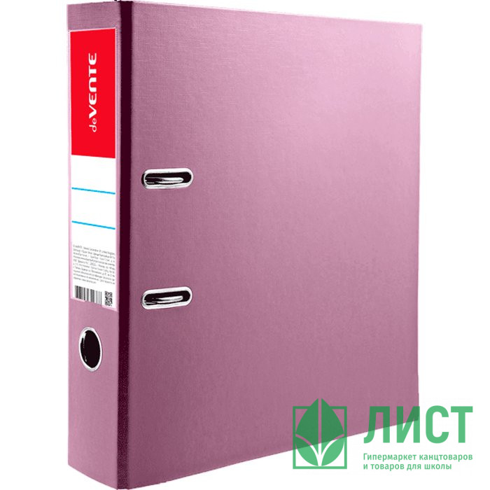 Папка-регистратор 70мм (+/-5) ламинированный картон PASTEL розовая deVENTE разобранная арт.3093017