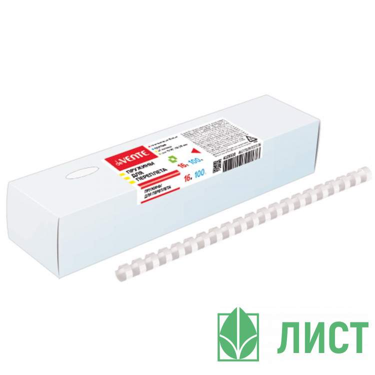 Пружины пластик 16мм 1уп/100шт (до 145листов) белые deVENTE арт.4125510