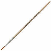 Кисть живописная СИНТЕТИКА НЕЙЛОН (АРТЕКС) №02 круглая