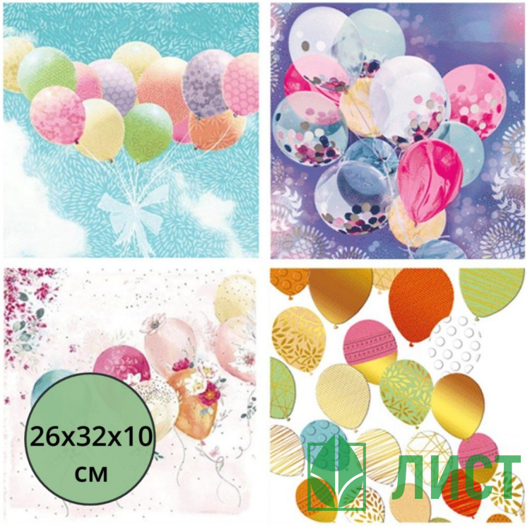 Пакет бумажный с ручкой "deVENTE.Ballons in the sky" вертикальный 26*32*10см арт.9041243