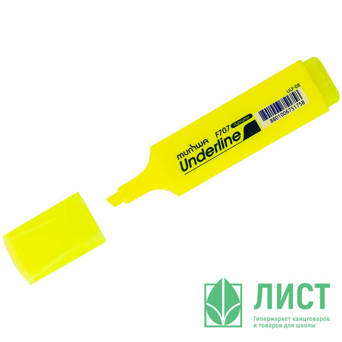 Маркер флуорисцентный MunHwa "UnderLine" скошенный желтый 1-5мм арт.ULF-08 (Ст.12)