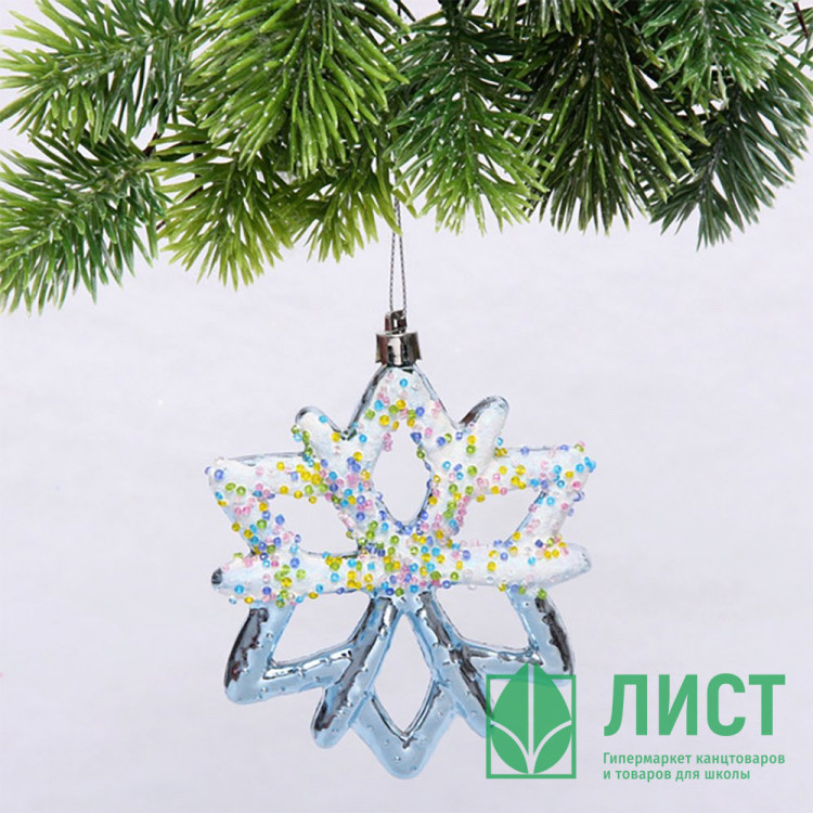 Украшение декор.подвеска "Снежинка. Переливы" 10см цв.голубой арт.916-1173
