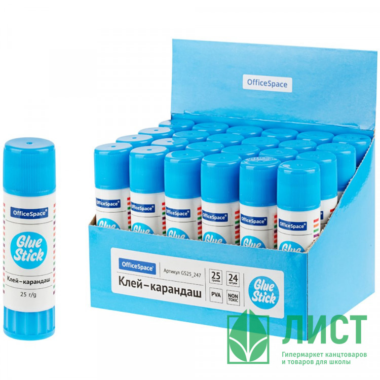 Клей-карандаш 25г OfficeSpace арт.GS25_247