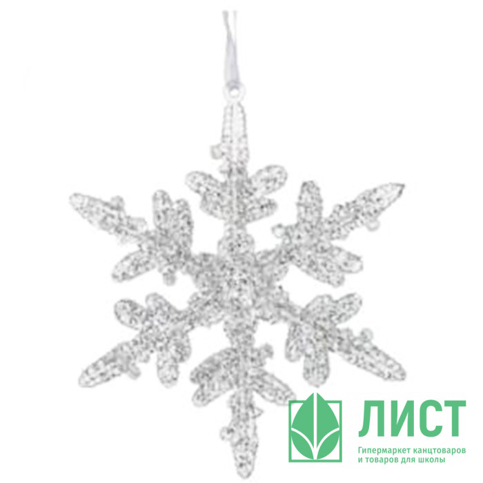 Украшение декор.подвеска "Снежинка" 14см цв.серебро арт.754266