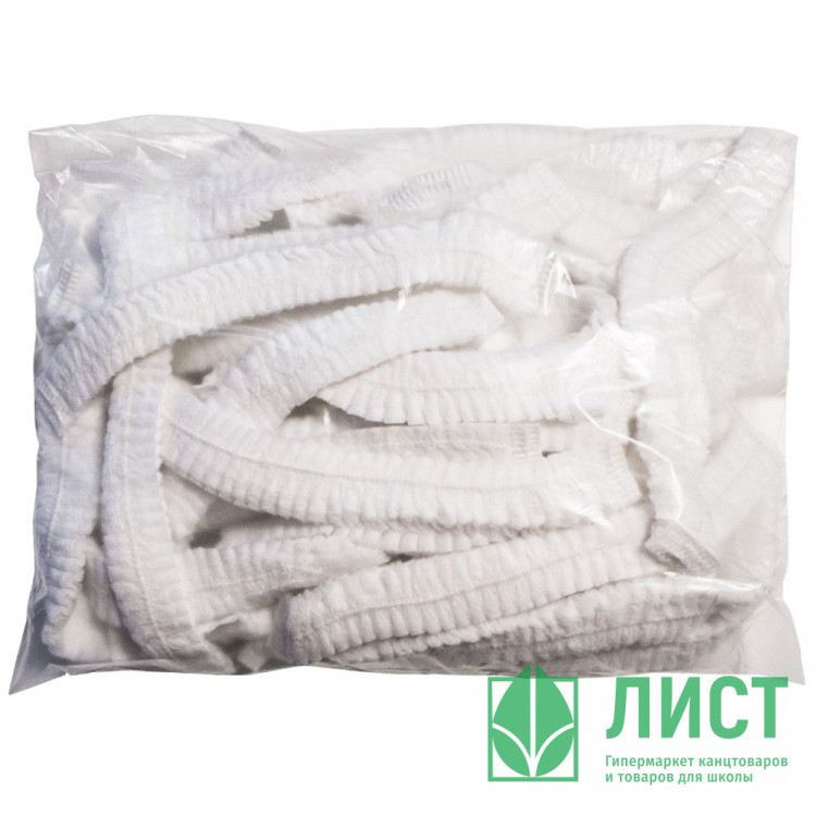 Шапочка Шарлотта белая спанбонд плотность 17г/м2, 100 шт/уп арт.SHP001WR