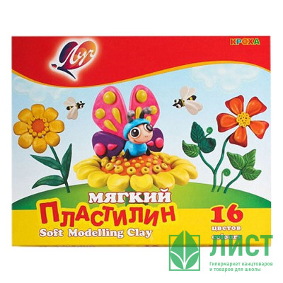 Пластилин 16 цветов 264гр (Луч) Кроха мягкий со стеком арт 28С 1646-08 Пластилин 16 цветов 264гр (Луч) Кроха мягкий со стеком арт 28С 1646-08