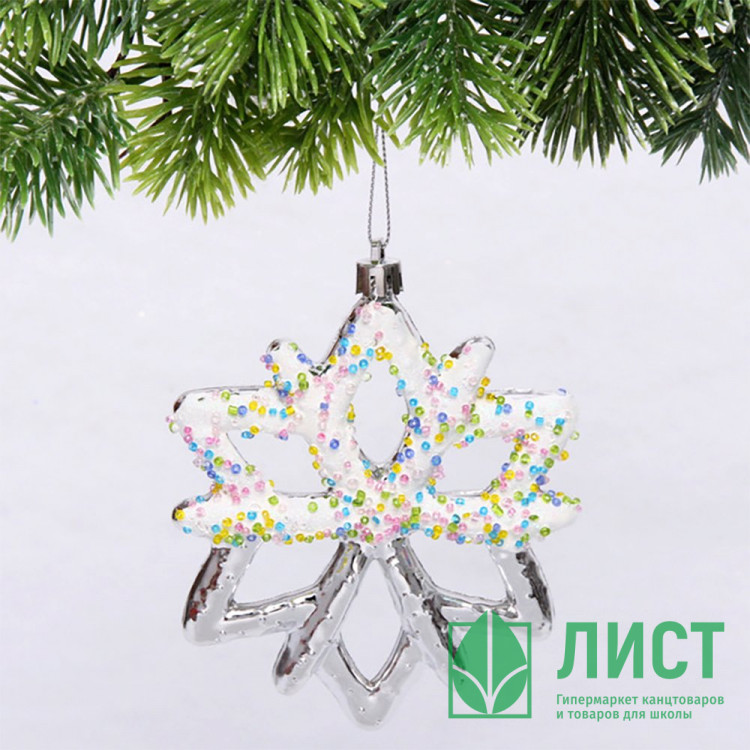 Украшение декор.подвеска "Снежинка. Переливы" 10см цв.серебро арт.916-1178