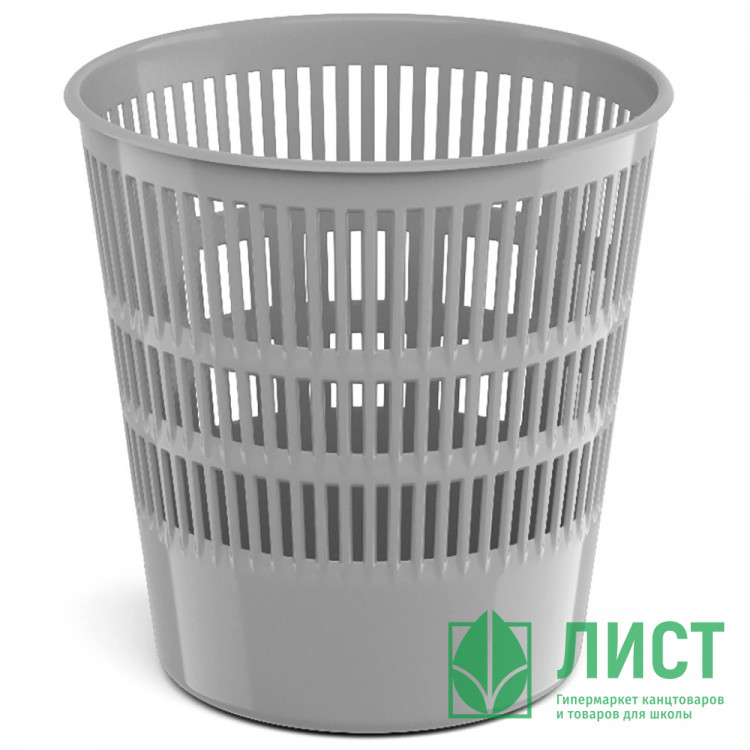 Корзина для мусора 12л решетчатая серый ErichKrause Classic арт.55939 (Ст.1)