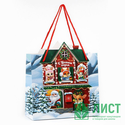 Пакет подароч. 25*27*10см &quot;Новогодний домик&quot; арт.10343747 Пакет подароч. 25*27*10см "Новогодний домик" арт.10343747
