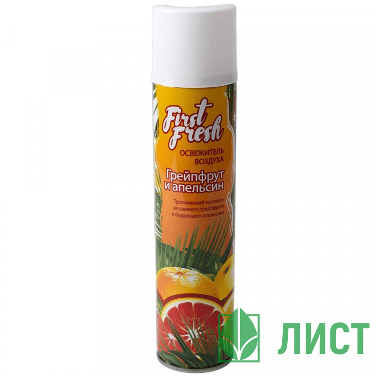 Освежитель First Fresh 300мл Грейпфрут и апельсин (Ст.12)