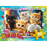 Пазл 60 элементов Котята (Умные игры) арт.4630395007825