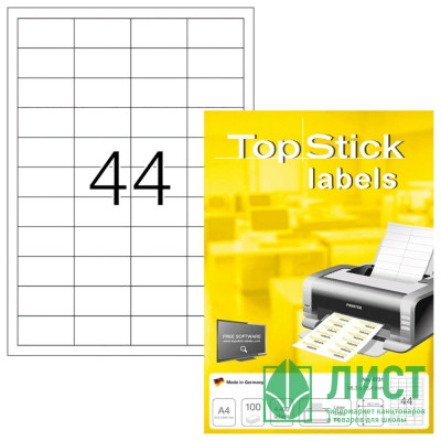 Этикетки самоклеящиеся HERMA TOPSTICK,48,3х25,4, лист А4 (100л/уп.) Этикетки самоклеящиеся HERMA TOPSTICK,48,3х25,4, лист А4 (100л/уп.)