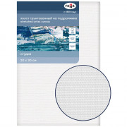 Холст на подрамнике 20*30см Гамма Студия 100% хлопок 400г/м крупное зерно арт.301020204