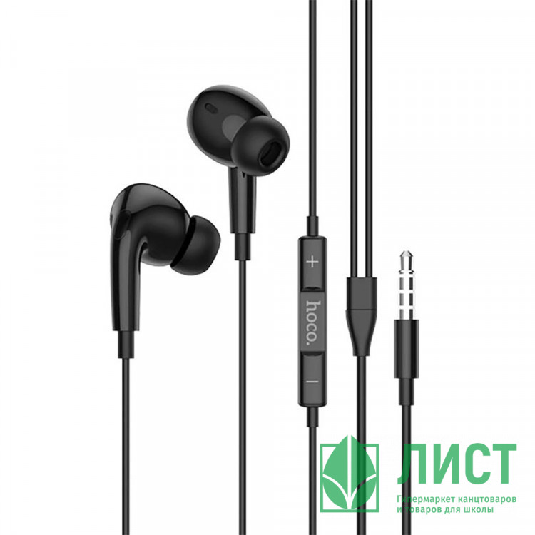 Наушники вакуумные проводные HOCO M101 Pro Crystal, черный