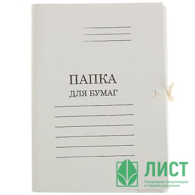 Папка для бумаг с завязками &quot;ДЕЛО&quot; 320г/м2 мелованный картон арт.28032 (Ст.200) Папка для бумаг с завязками "ДЕЛО" 320г/м2 мелованный картон арт.28032 (Ст.200)