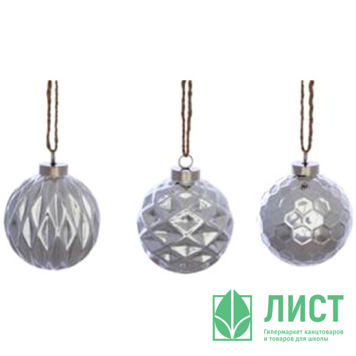 Шар стекло 07см "Ромбики" асс. арт.263856