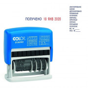 Датер автоматический COLOP 3,8мм с 12 бух.терминами арт.S120/WD