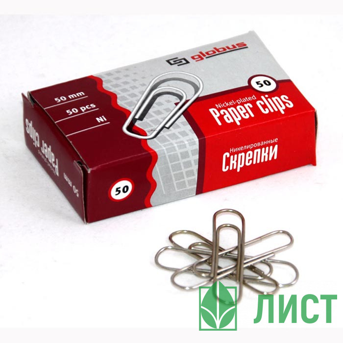 Скрепки никел. 50мм овальные 50шт/уп.  Globus арт.С50-50Н (Ст.80)