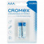 Батарейки CROMEX LR03 (ААА) алкалиновые BL2 (цена за упаковку) (Ст.24) - 