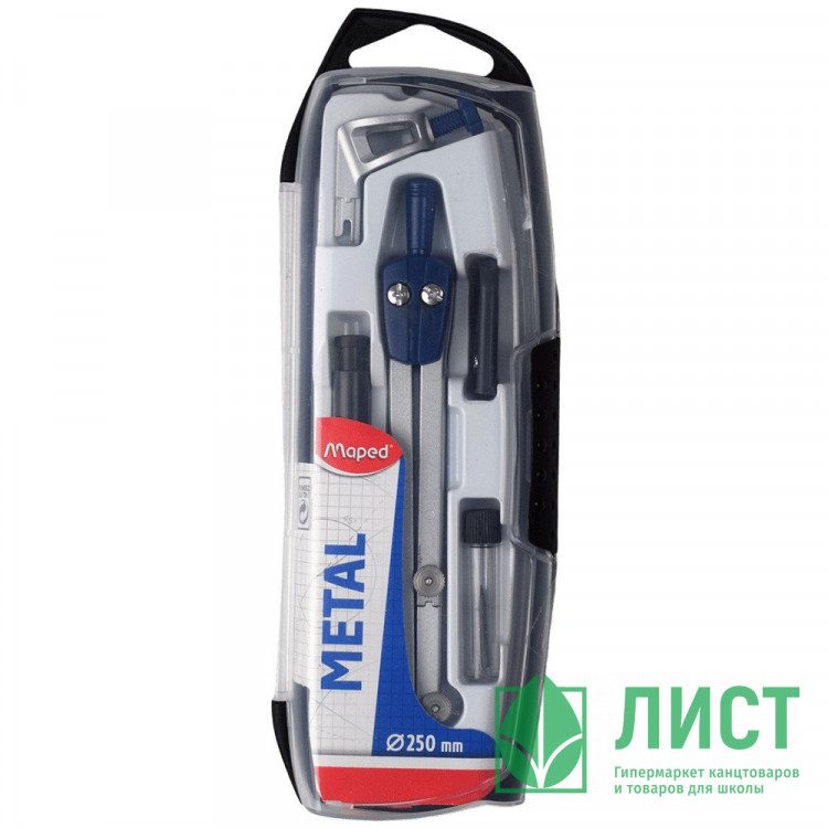 Готовальня 5 предметов MAPED Старт c циркулем арт.197513