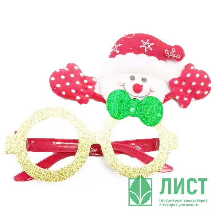 Очки карнавальные "Красный снеговик" арт.87096