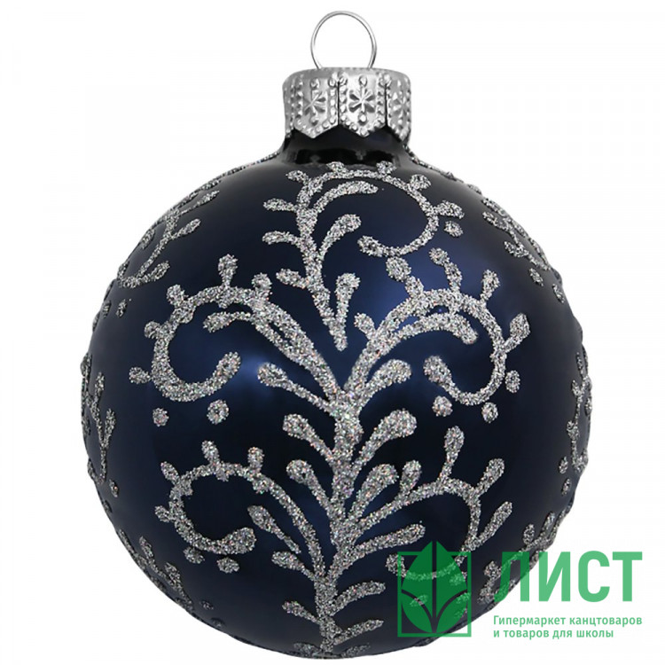 Шар стекло 08см "Морозная вьюга" п/у арт.КУ-80-224209