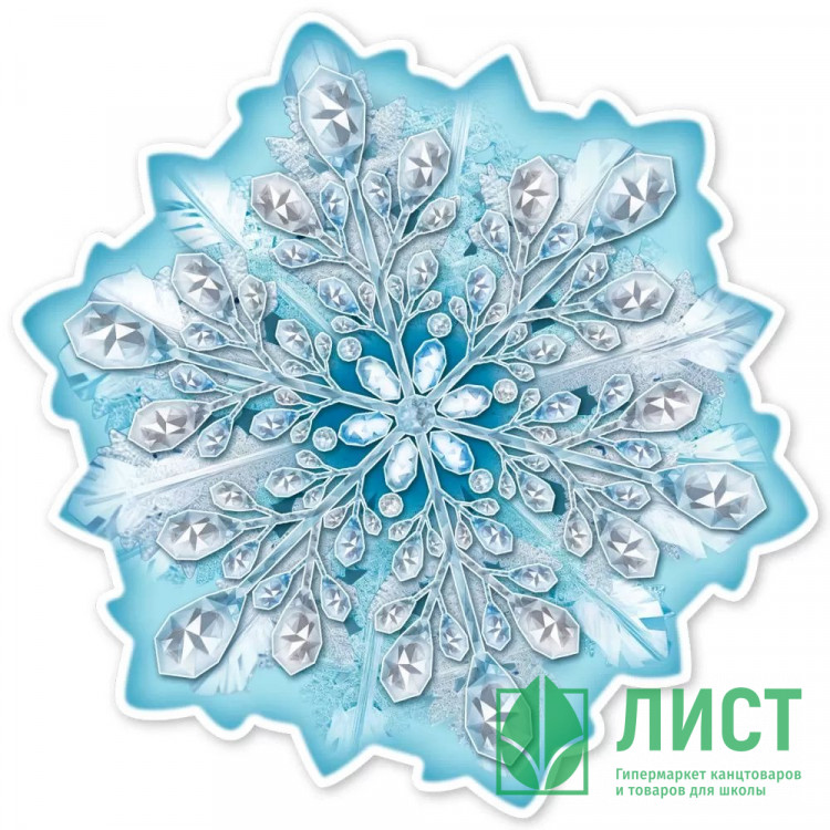 Украшение на скотче "Снежинка" 14*14см 1шт арт.9201509