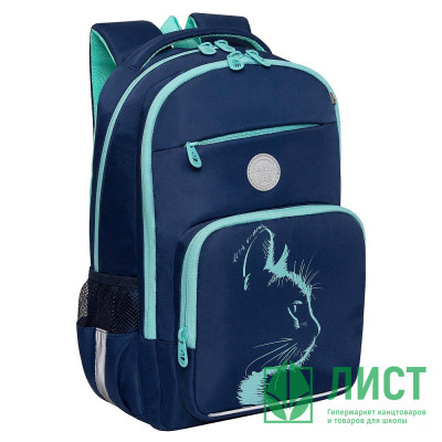 Рюкзак для девочек (Grizzly) арт.RG-564-4/1 синий 28х40х15,5 см Рюкзак для девочек (Grizzly) арт.RG-564-4/1 синий 28х40х15,5 см