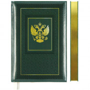 Ежедневник недатированный "deVENTE. Symbol" A5 (145 ммx205 мм) 272 стр, кремовая бумага 70 г/м² с золотым срезом, печать в 2 краски, твердая обложка из искусственной кожи с поролоном, термо тиснение, тиснение фольгой, французский корешок, перфорация, 2 ля