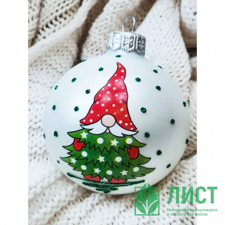 Шар стекло 6,5см "Веселый гном 3" арт.КР-65-224174/3