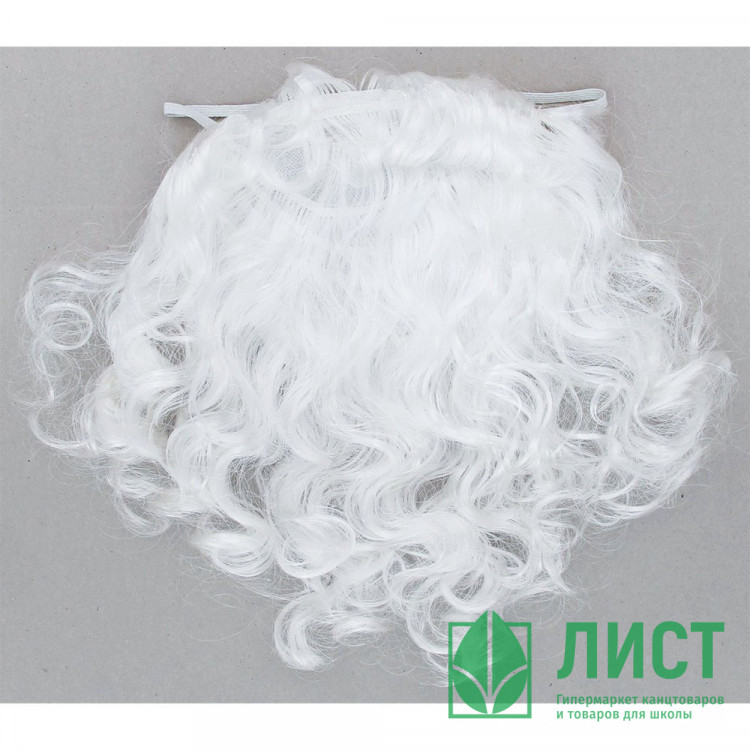 Борода "Дед Мороз" 32см на резинке арт.1115981