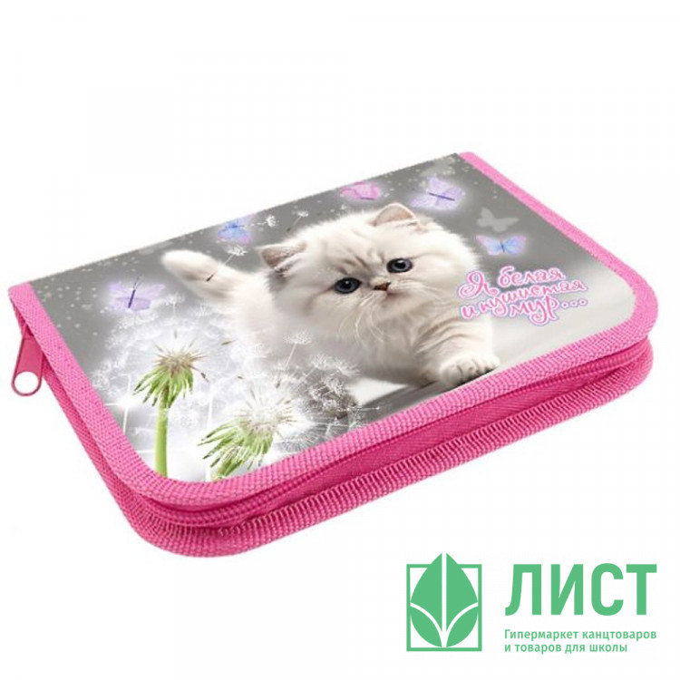 Пенал 1 отделение (Оникс) ПКК 04- 5 Белый котик 190х130мм ламинированный картон арт.86554