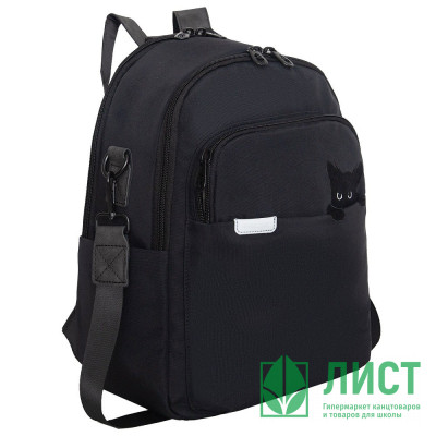 Рюкзак для девочек (Grizzly) арт.RD-546-2/1 черный 29х37,5х15 см Рюкзак для девочек (Grizzly) арт.RD-546-2/1 черный 29х37,5х15 см
