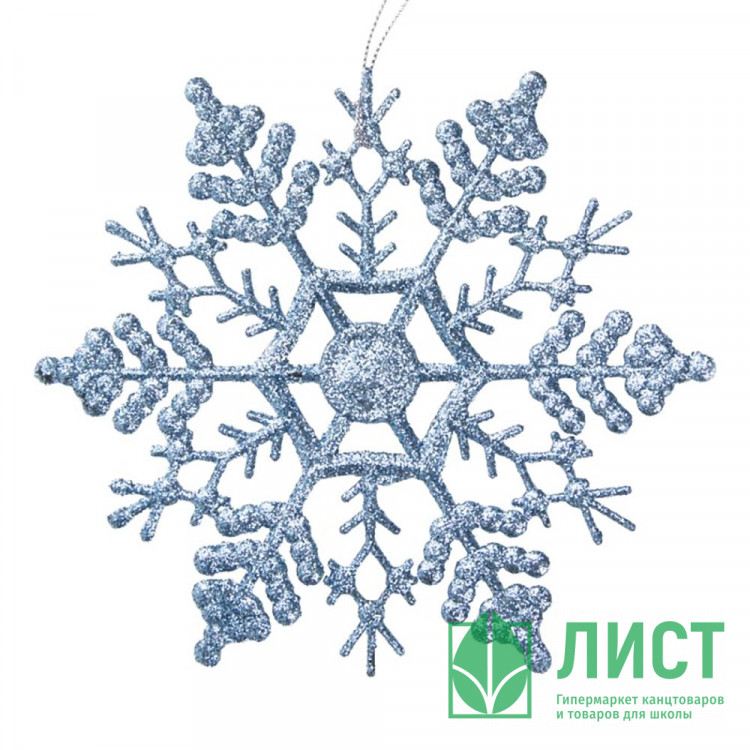 Украшение декор.подвеска "Снежинка. Паутинка" 16,5см цв.голубой арт.89093