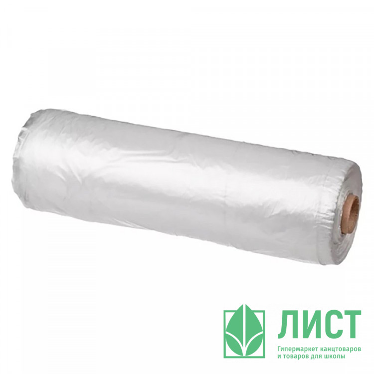 Пакет фасовочный ПНД рулон 25*35см  8мкм на втулке арт.ФНД04970