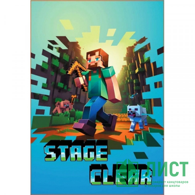 Блокнот А6 мягкая обложка на гребне 60 листов (CENTRUM) Craft арт.74081