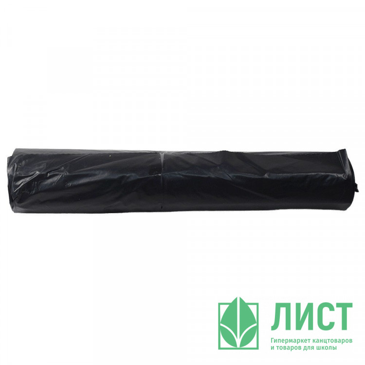 Пакеты для мусора 120л 10штук в рулоне ПВД черные