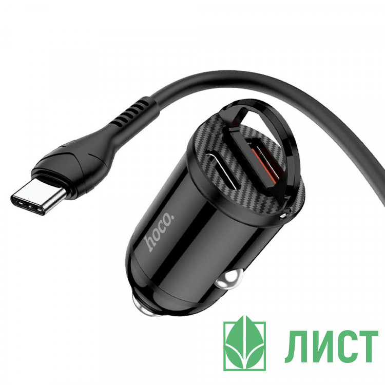 Блок питания автомобильный 1 USB,Type-C HOCO NZ2, link, кабель 8 pin цв.чёрный