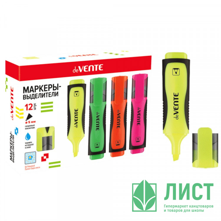 Маркер флуорисцентный  deVENTE 1-5мм скошенный желтый арт.5045325